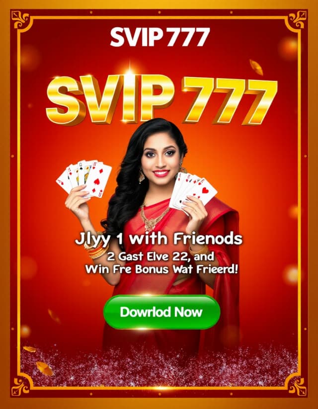 SVIP 777 Banner